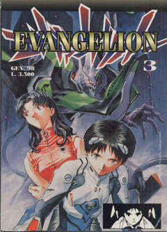 EVANGELION - 3_thumbnail