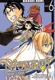 NISEKOI - 6_thumbnail NISEKOI - 6_thumbnail