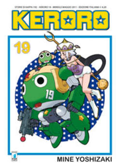 KERORO - 19_thumbnail KERORO - 19_thumbnail