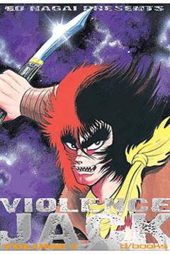 VIOLENCE JACK (D/VISUAL) - 4_thumbnail