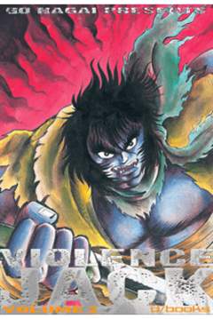 VIOLENCE JACK (D/VISUAL) - 3_thumbnail