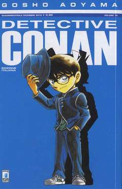 DETECTIVE CONAN (STAR COMICS) - 78_thumbnail