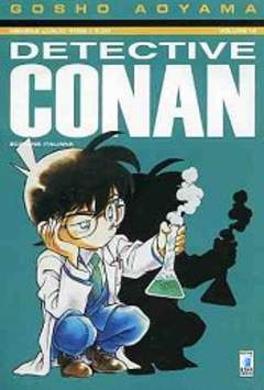 DETECTIVE CONAN (STAR COMICS) - 18_thumbnail