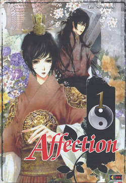 AFFECTION - 1_thumbnail AFFECTION - 1_thumbnail