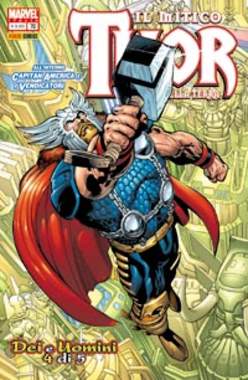 THOR (1999 PANINI) - 70_thumbnail