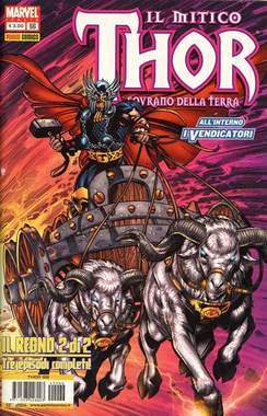 THOR (1999 PANINI) - 66_thumbnail