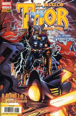 THOR (1999 PANINI) - 65_thumbnail