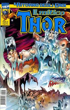 THOR (1999 PANINI) - 29_thumbnail