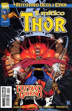THOR (1999 PANINI) - 15_thumbnail