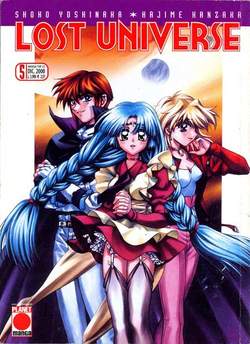 LOST UNIVERSE - 5_thumbnail