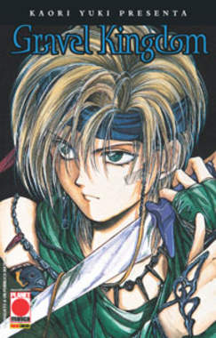 KAORI YUKI PRESENTA - 10_thumbnail