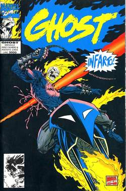 GHOST (PANINI) - 2_thumbnail