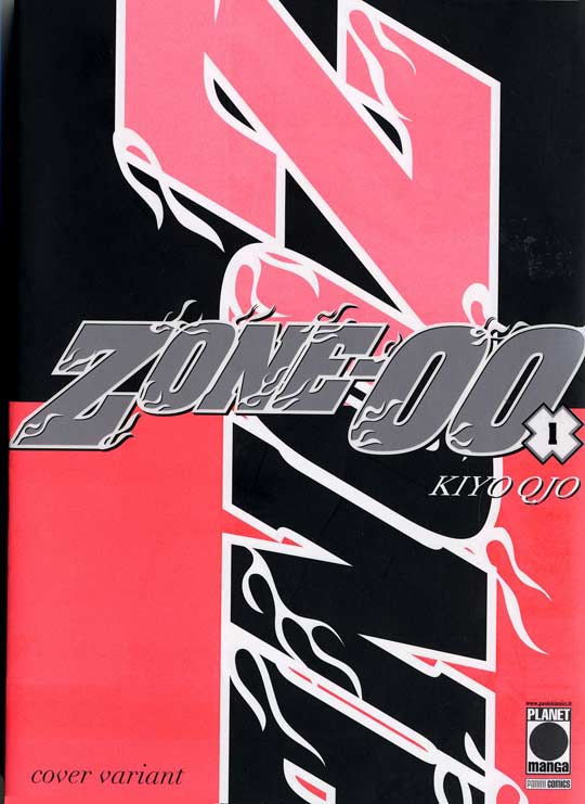 ZONE-00 Variant - 1_thumbnail