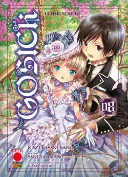 GOSICK - 8_thumbnail GOSICK - 8_thumbnail
