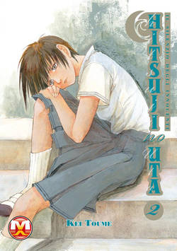 HITSUJI NO UTA - 2_thumbnail HITSUJI NO UTA - 2_thumbnail