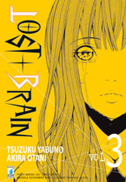LOST + BRAIN - 3_thumbnail LOST + BRAIN - 3_thumbnail