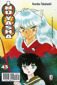 INUYASHA - 43_thumbnail