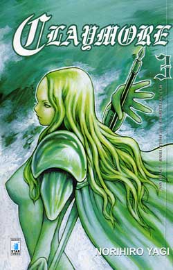 CLAYMORE - 3_thumbnail