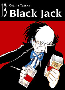 BLACK JACK (HAZARD) - 13_thumbnail BLACK JACK (HAZARD) - 13_thumbnail