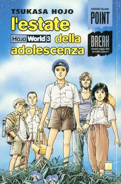 HOJO WORLD - 3_thumbnail