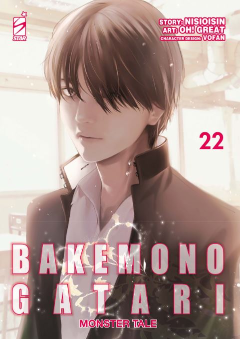 BAKEMONOGATARI (STAR COMICS) - 22_thumbnail