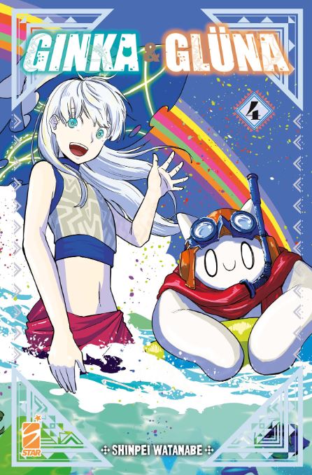 GINKA & GLUNA - 4_thumbnail GINKA & GLUNA - 4_thumbnail