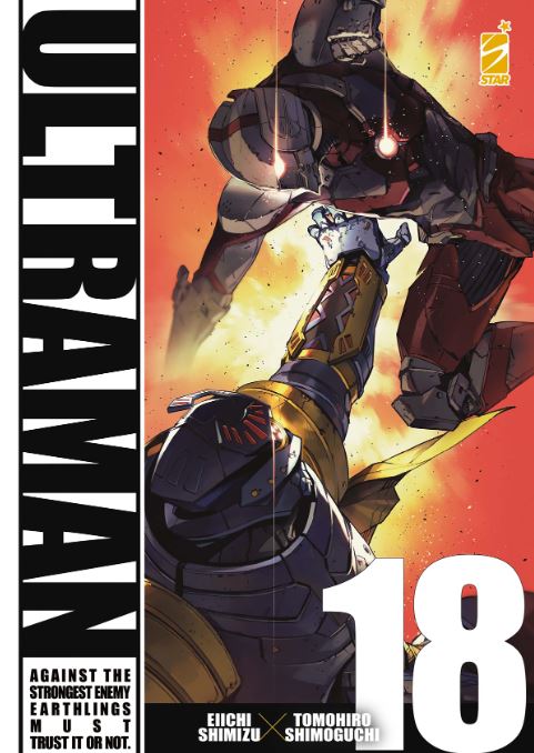 ULTRAMAN - 18_thumbnail ULTRAMAN - 18_thumbnail