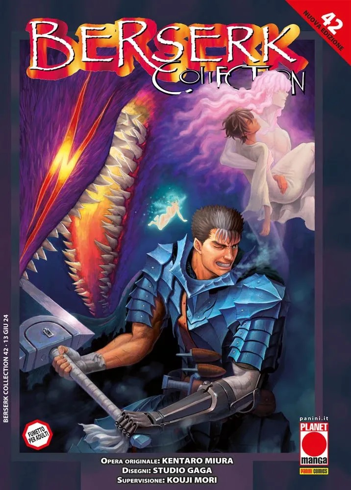 BERSERK COLLECTION - 42_thumbnail BERSERK COLLECTION - 42_thumbnail