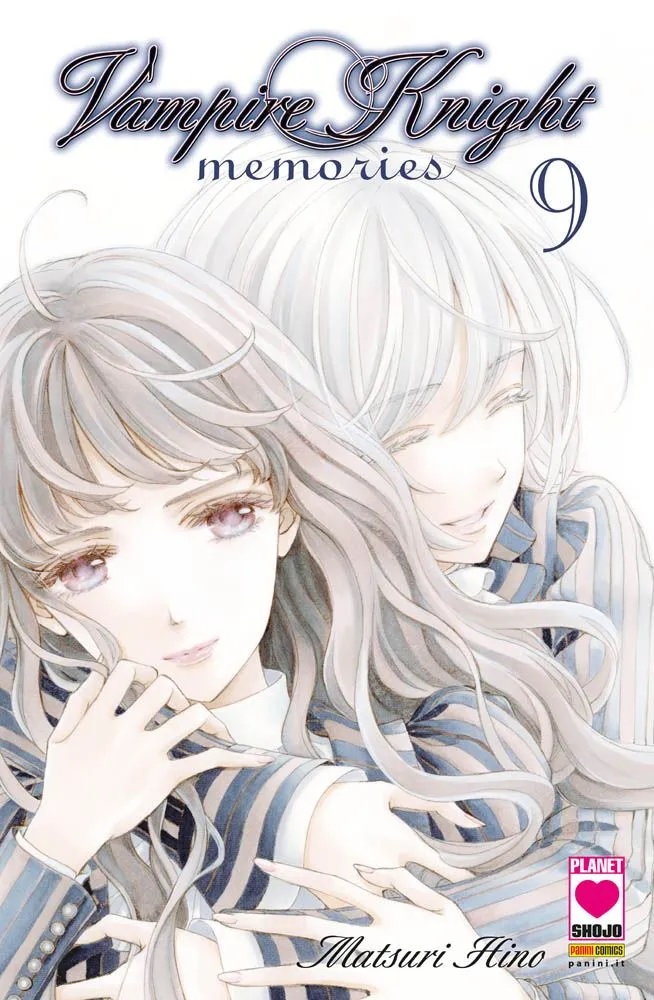 VAMPIRE KNIGHT MEMORIES - 9_thumbnail VAMPIRE KNIGHT MEMORIES - 9_thumbnail