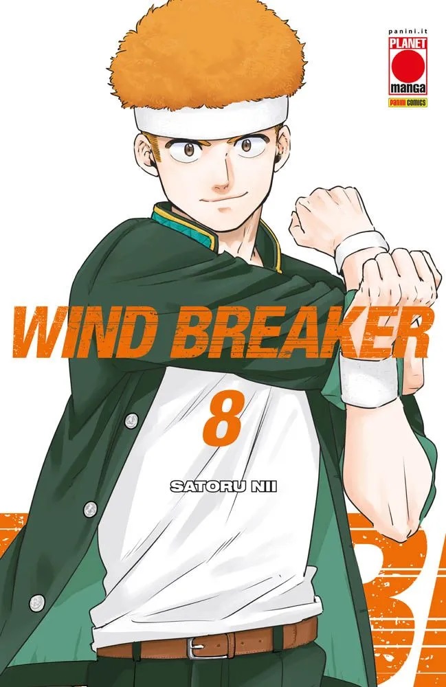 WIND BREAKER - 8_thumbnail WIND BREAKER - 8_thumbnail