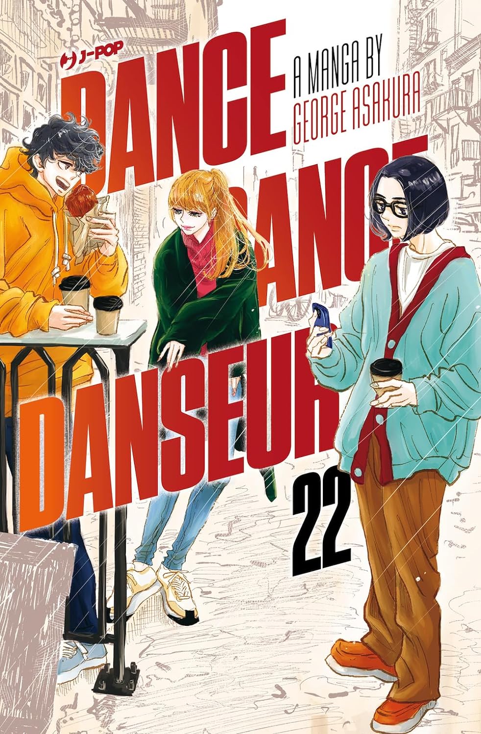 DANCE DANCE DANSEUR - 22_thumbnail DANCE DANCE DANSEUR - 22_thumbnail