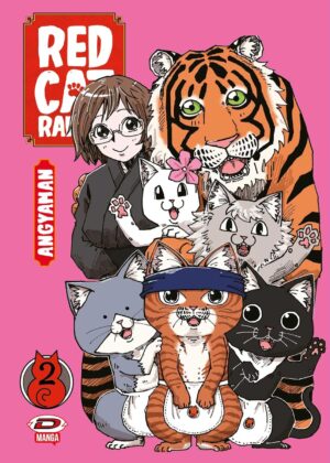 RED CAT RAMEN Variant - 2_thumbnail RED CAT RAMEN Variant - 2_thumbnail