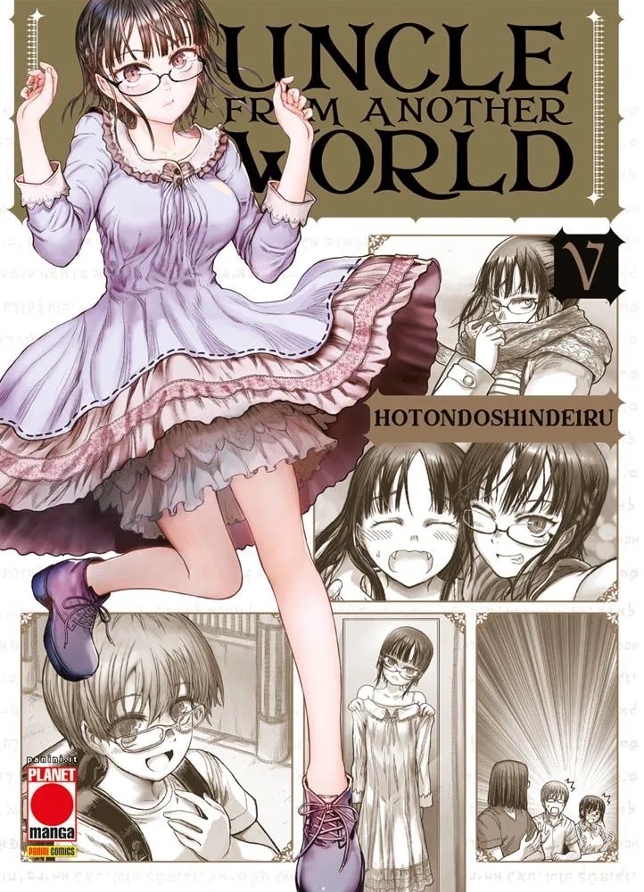 UNCLE FROM ANOTHER WORLD - 5_thumbnail UNCLE FROM ANOTHER WORLD - 5_thumbnail