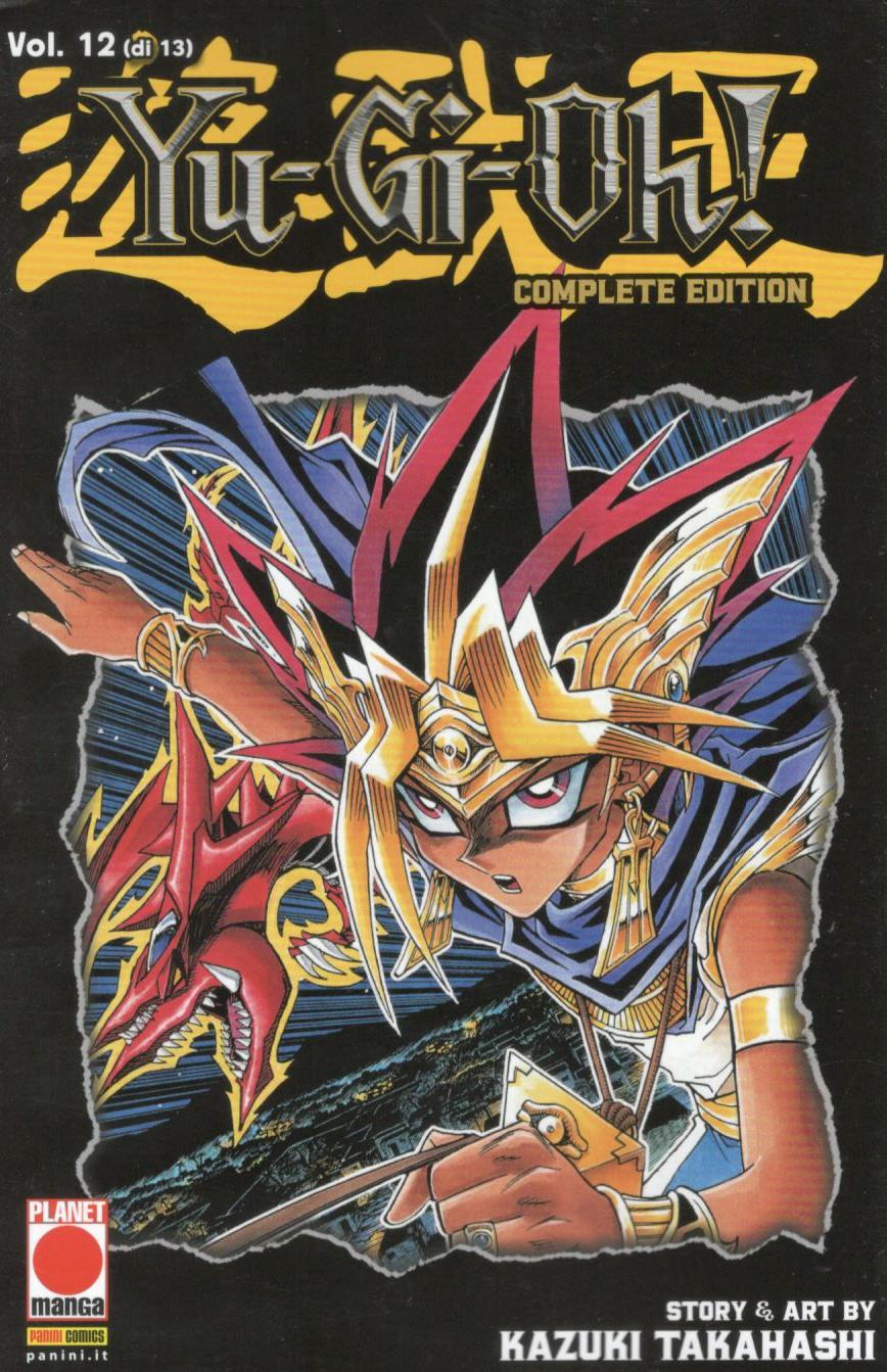 YU-GI-OH! COMPLETE EDITION - 12_thumbnail YU-GI-OH! COMPLETE EDITION - 12_thumbnail