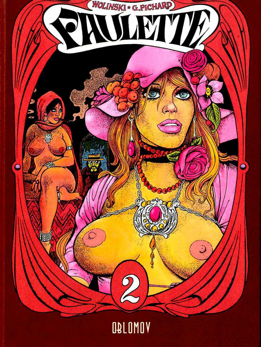 PAULETTE - 2_thumbnail PAULETTE - 2_thumbnail