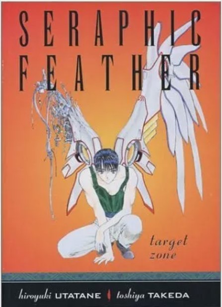 SERAPHIC FEATHER (USA) - 3_thumbnail