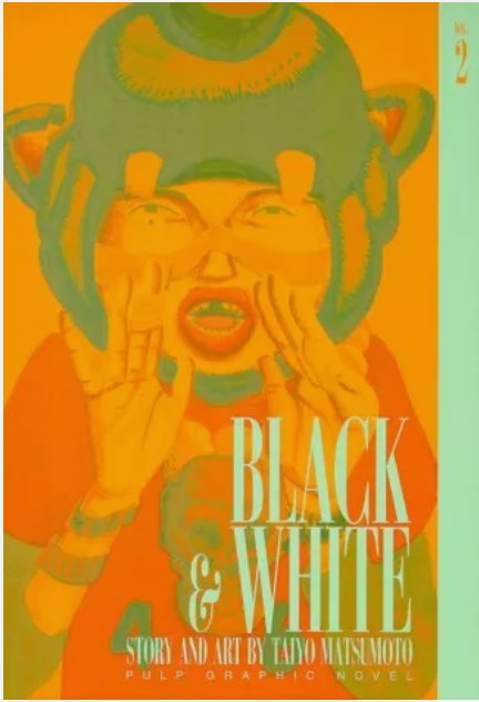 BLACK & WHITE T.P.B. - 2_thumbnail