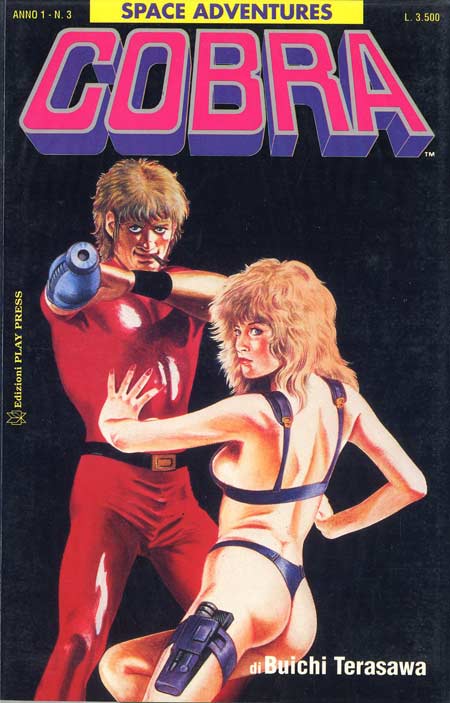 COBRA - 3_thumbnail COBRA - 3_thumbnail