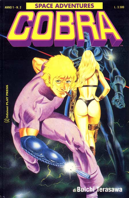 COBRA - 2_thumbnail COBRA - 2_thumbnail