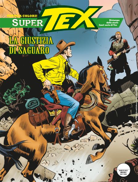 SUPER TEX - 5_thumbnail SUPER TEX - 5_thumbnail