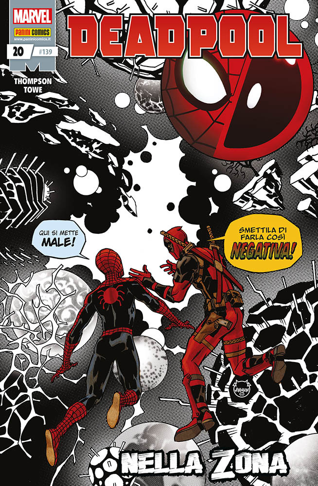 DEADPOOL (2018) - 20_thumbnail DEADPOOL (2018) - 20_thumbnail