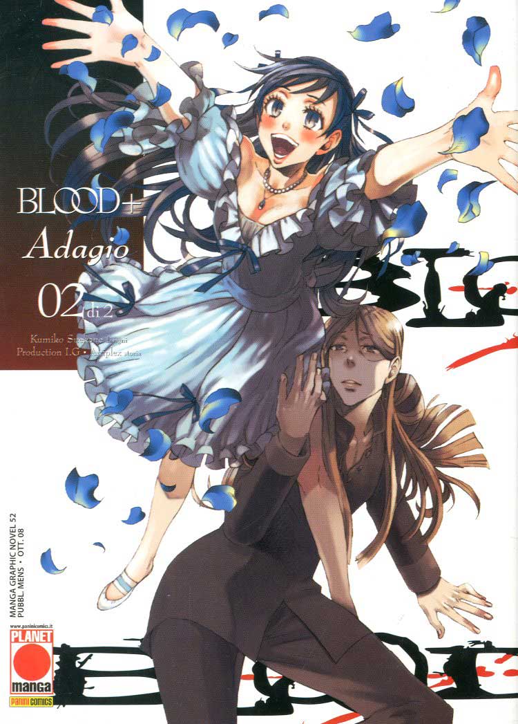 BLOOD+ ADAGIO - 2_thumbnail BLOOD+ ADAGIO - 2_thumbnail
