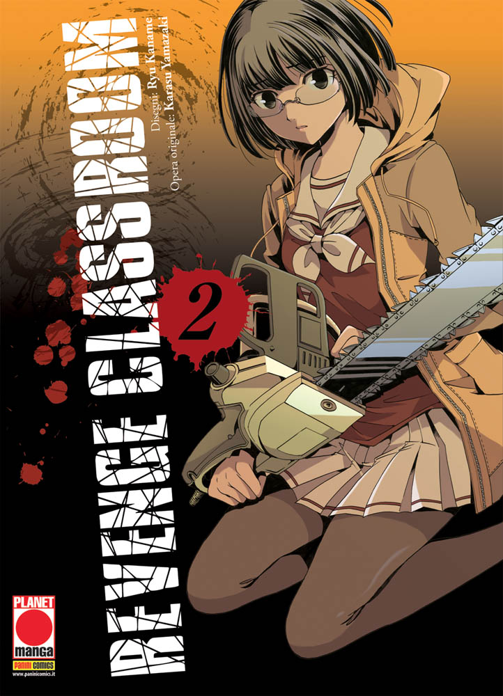 REVENGE CLASSROOM - 2_thumbnail