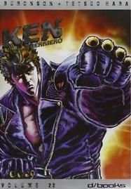 KEN IL GUERRIERO (D/VISUAL) - 26_thumbnail