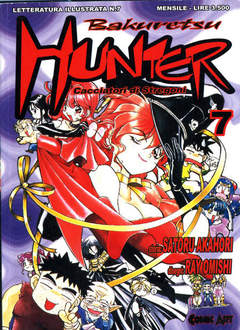 BAKURETSU HUNTER - 7_thumbnail BAKURETSU HUNTER - 7_thumbnail