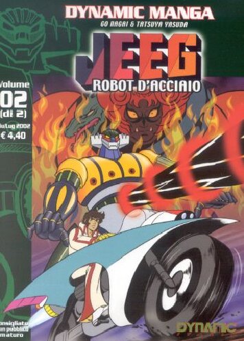 JEEG ROBOT D'ACCIAIO (DYNIT) - 2_thumbnail