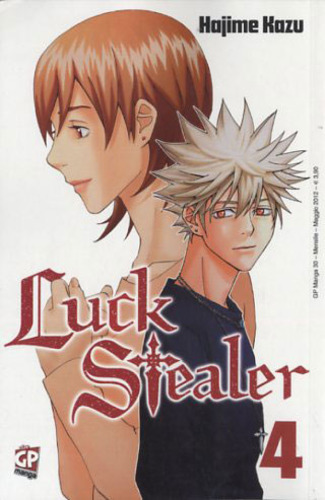 LUCK STEALER - 4_thumbnail