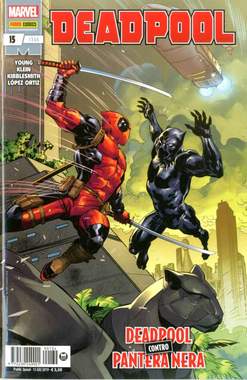 DEADPOOL (2018) - 15_thumbnail DEADPOOL (2018) - 15_thumbnail