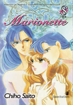 MARIONETTE - 8_thumbnail