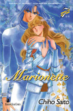 MARIONETTE - 7_thumbnail MARIONETTE - 7_thumbnail